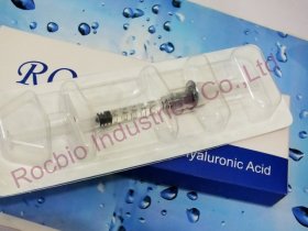 buy 1ml upgrade best hyaluronic acid filler (fineline)